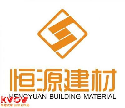 山東恒源美縫劑誠招市級代理，共建美好家居新未來